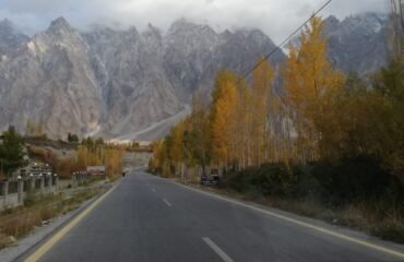 Upper Hunza