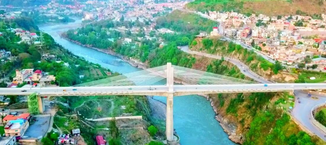 Muzaffarabad City Tour