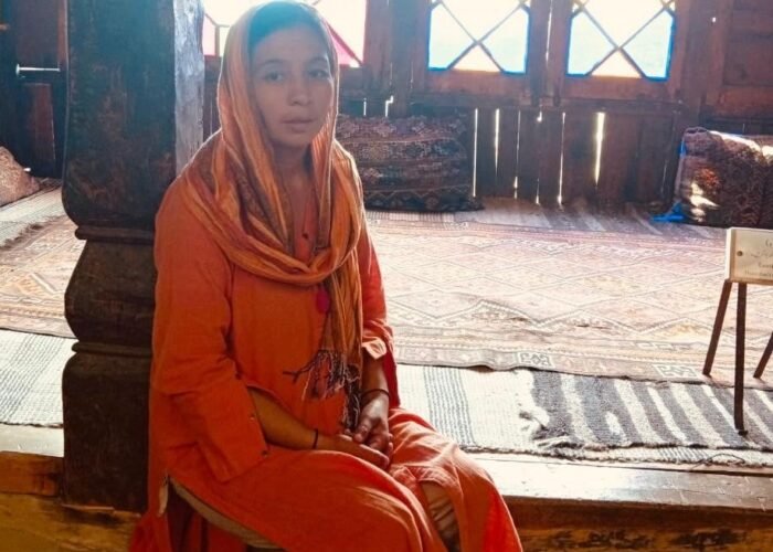 Nazira